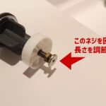 Thumbnail of post image 093